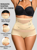 High-Waist TummyControl SeamlessShaping Panties